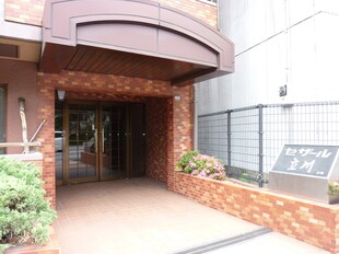 セザ－ル立川Ｂ館(127)の物件外観写真